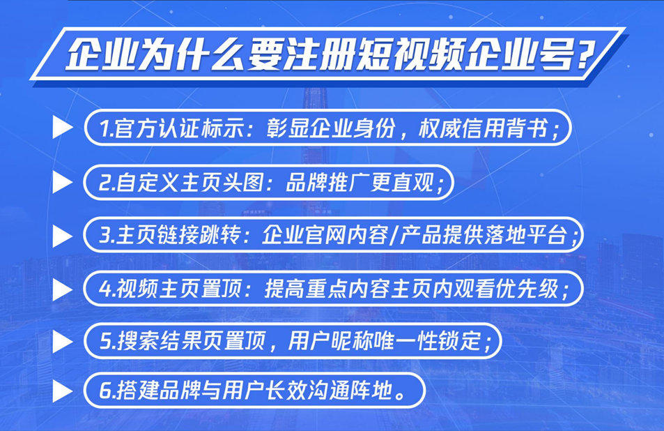 1691250709124333.jpg 4e.jpg